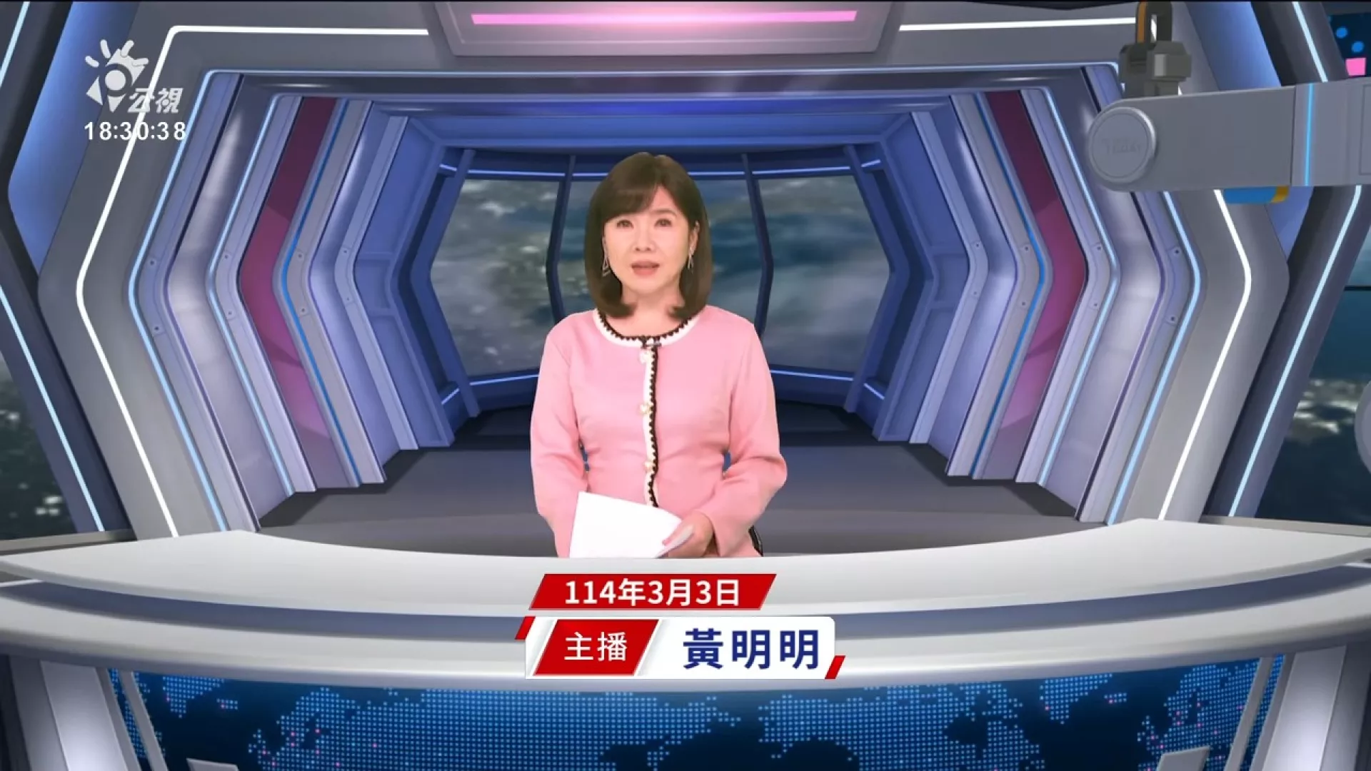 20250303｜英國召開歐洲領袖峰會，強調力挺烏克蘭