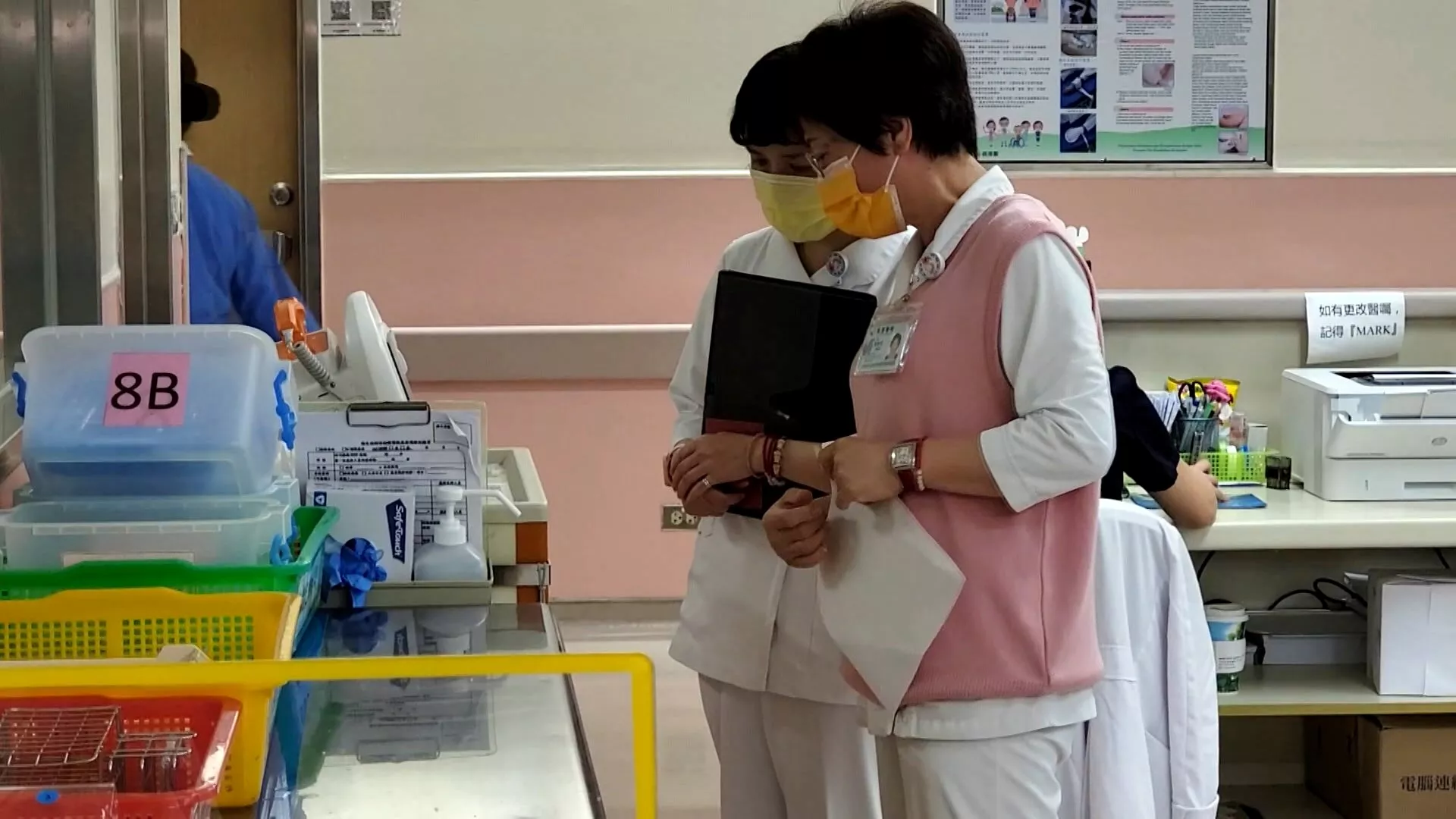 Perbaiki standar upah perawat klinik, NHI luncurkan program insentif