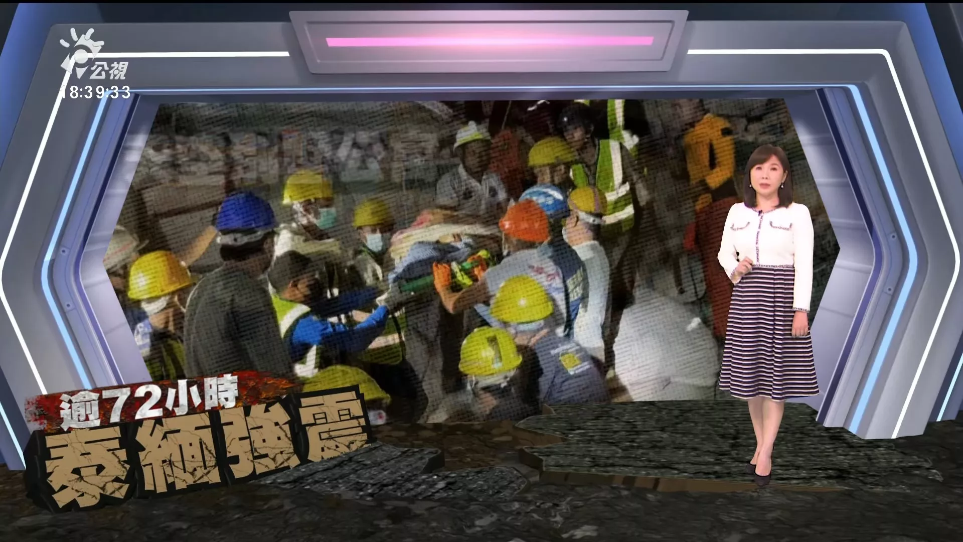 20250331｜超過黃金救援72小時，緬甸百年強震傷亡數攀、災民苦等安置