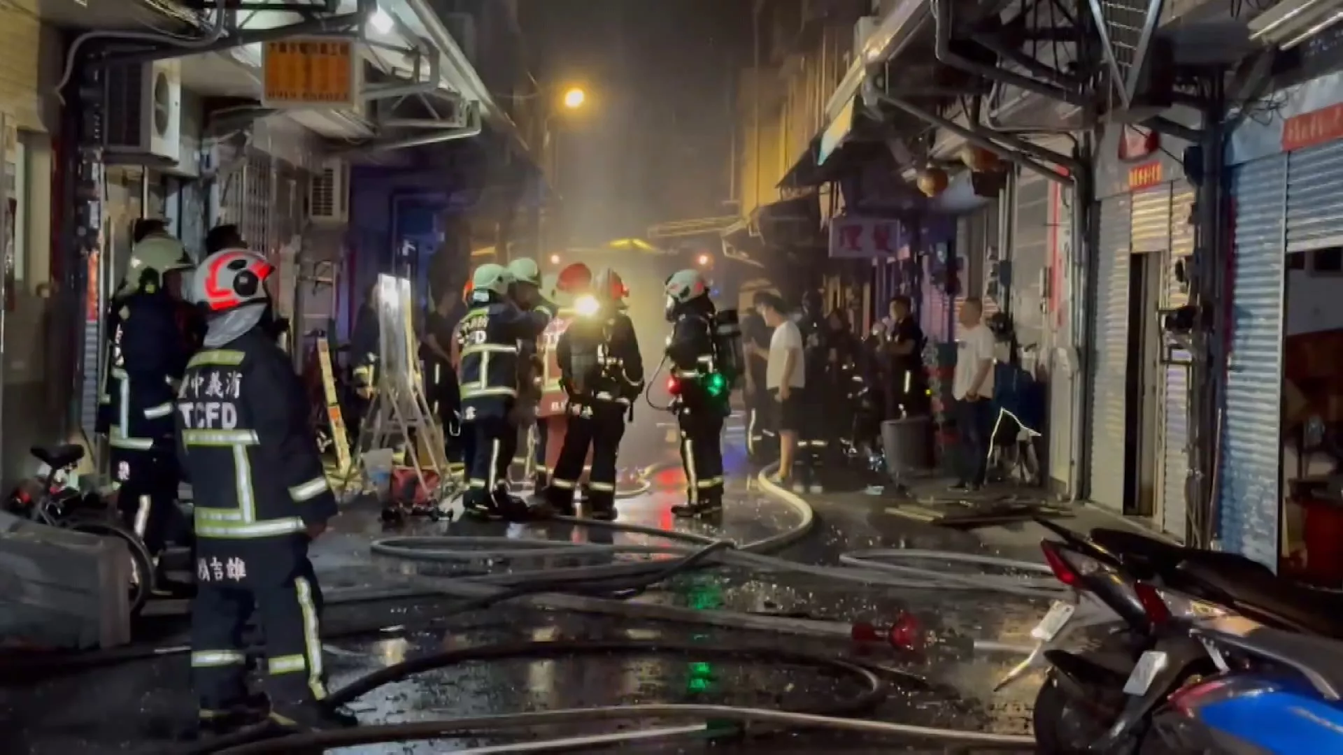 Hoả hoạn tại Đài Trung khiến gia đình 3 mẹ con tử vong