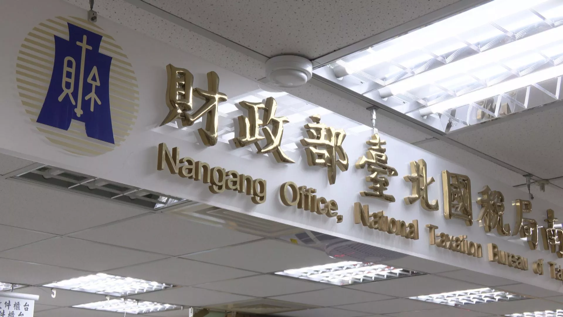 Thời hạn khai báo thuế thu nhập được gia hạn đến cuối tháng 6