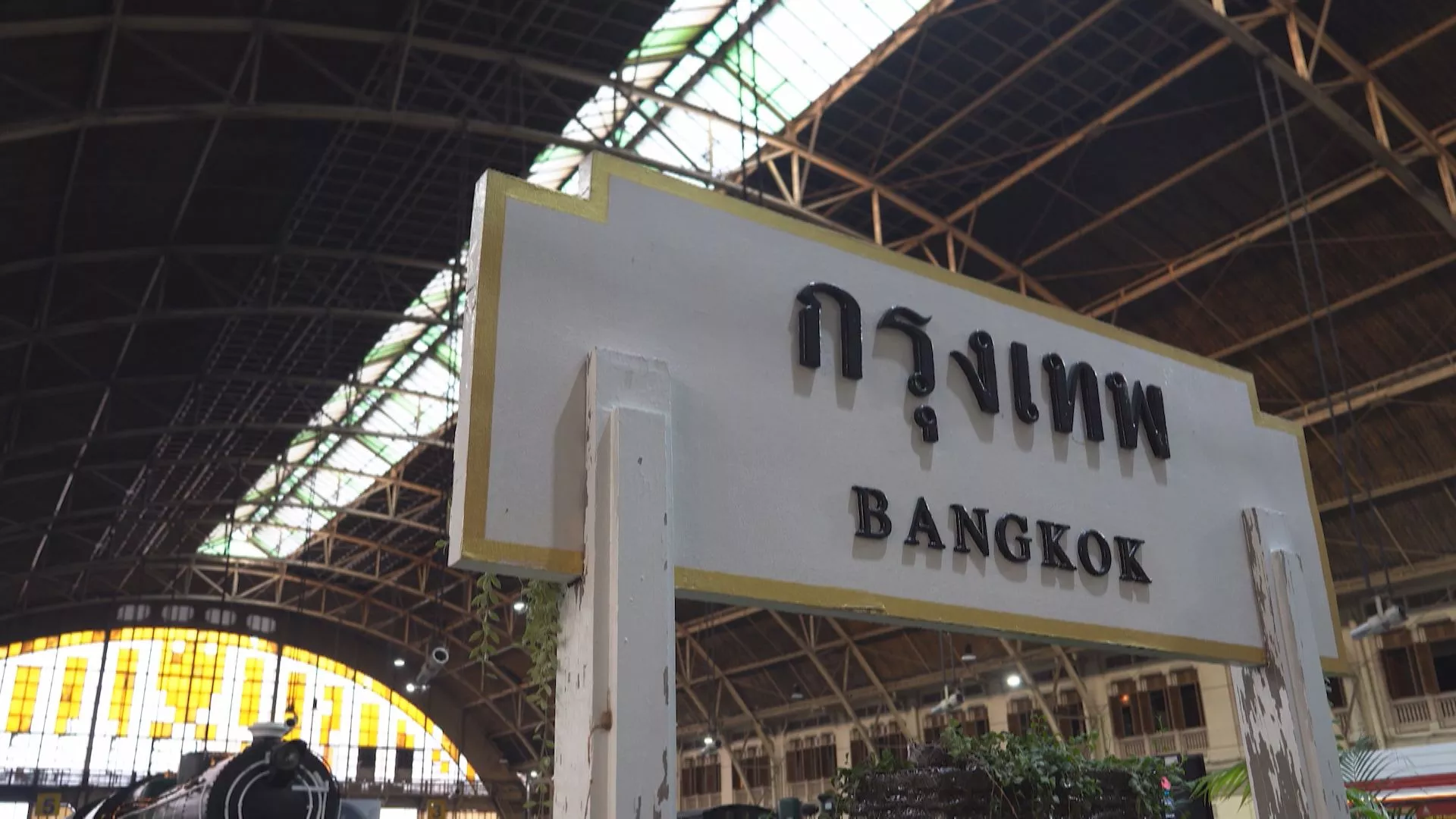 งาน Bangkok Design Week พา ปชช. รู้จักย่านหัวลำโพง