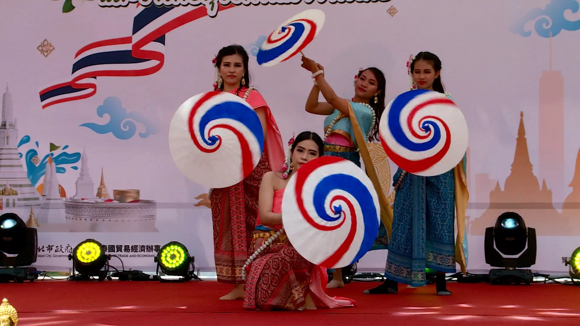 งานสงกรานต์ 2568 ที่นครนิวไทเป มีผู้เข้าร่วมกว่า 5,000 คน