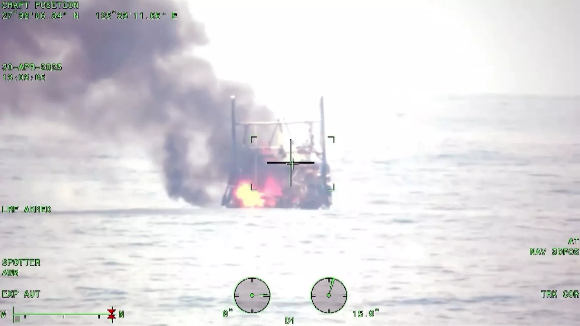 Kapal ikan Taiwan terbakar di laut, 7 terselamatkan, 1 ABK Indonesia hilang