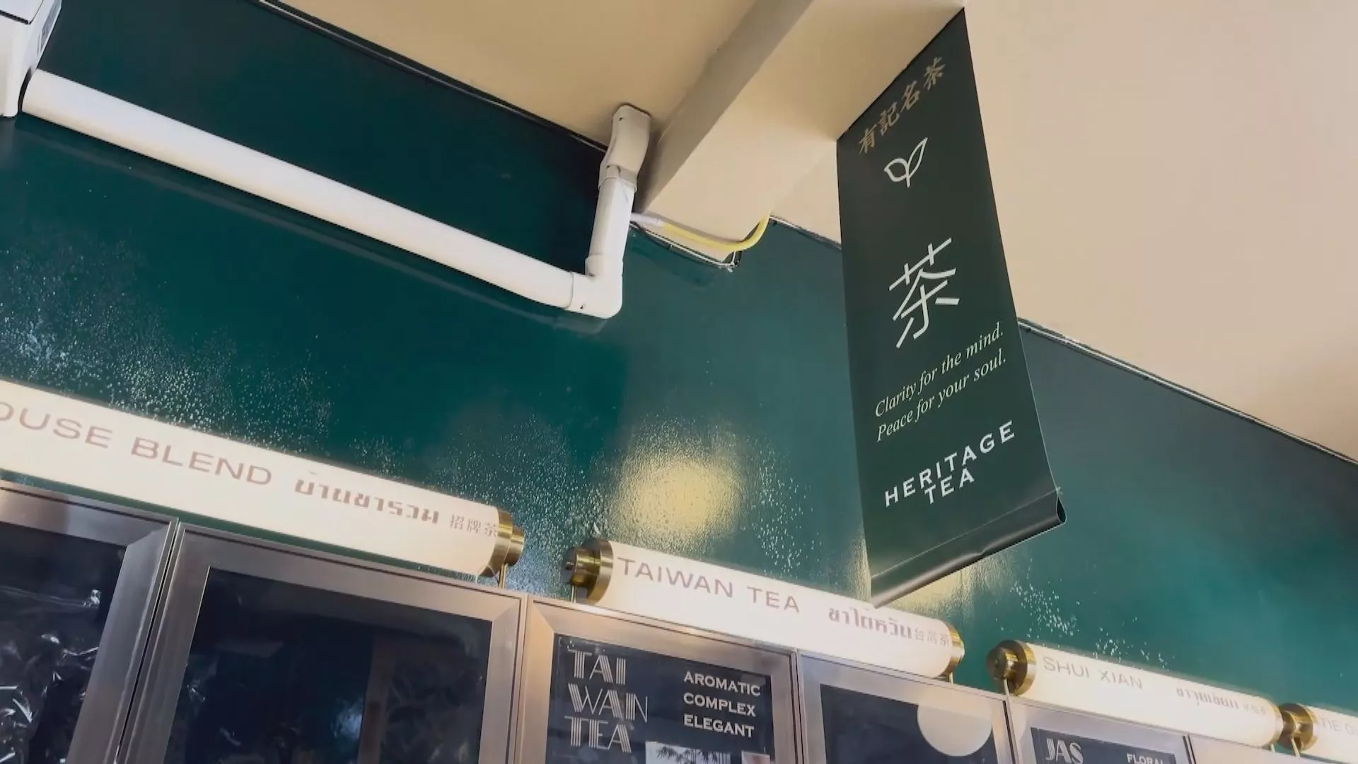 คนรุ่นใหม่ไต้หวันใน กทม. ร่วมเผยแพร่วัฒนธรรมชนชาวจีน