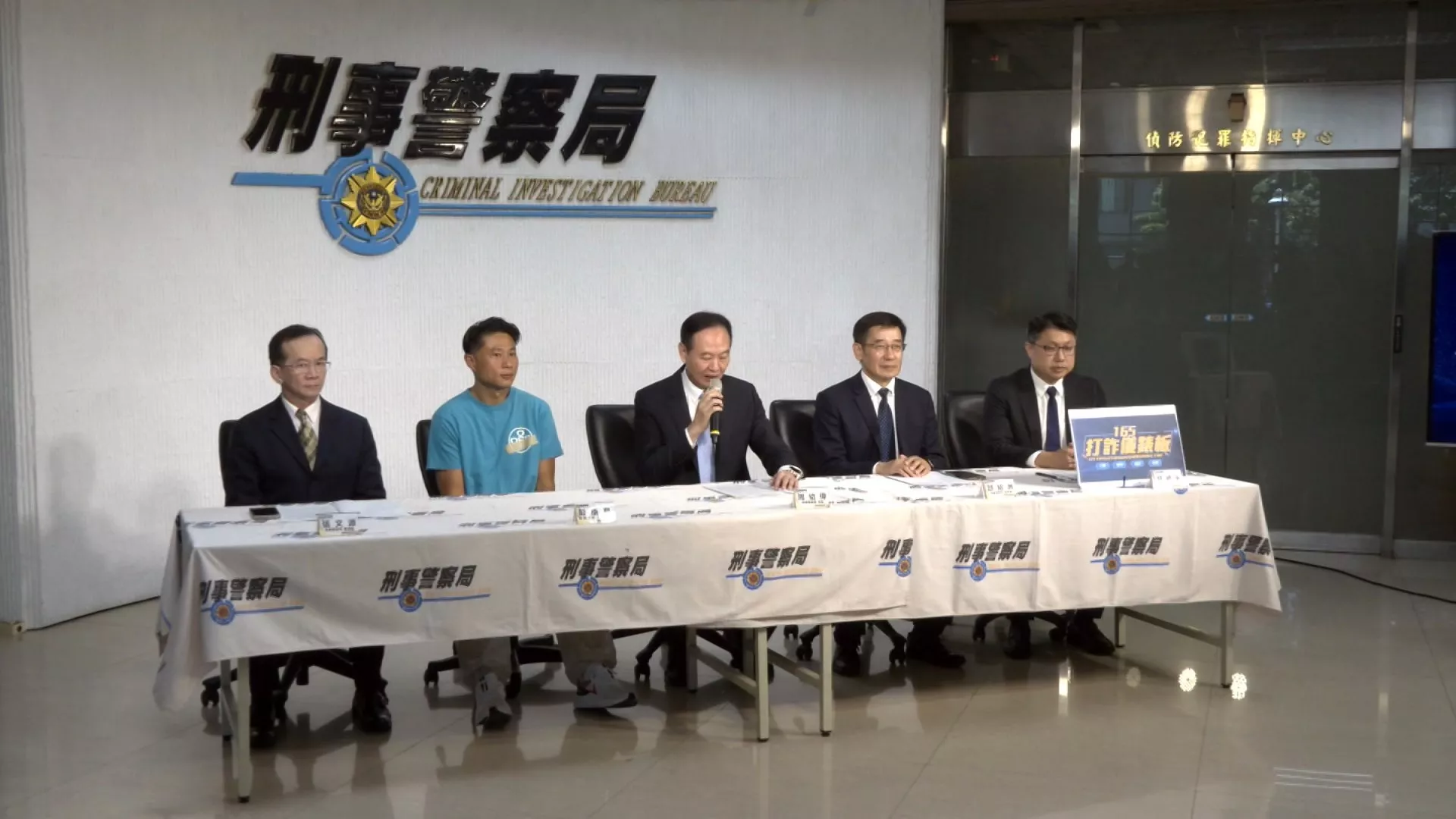 Nạn lừa đảo hoành hành ở Đài Loan, cảnh sát cũng sập bẫy