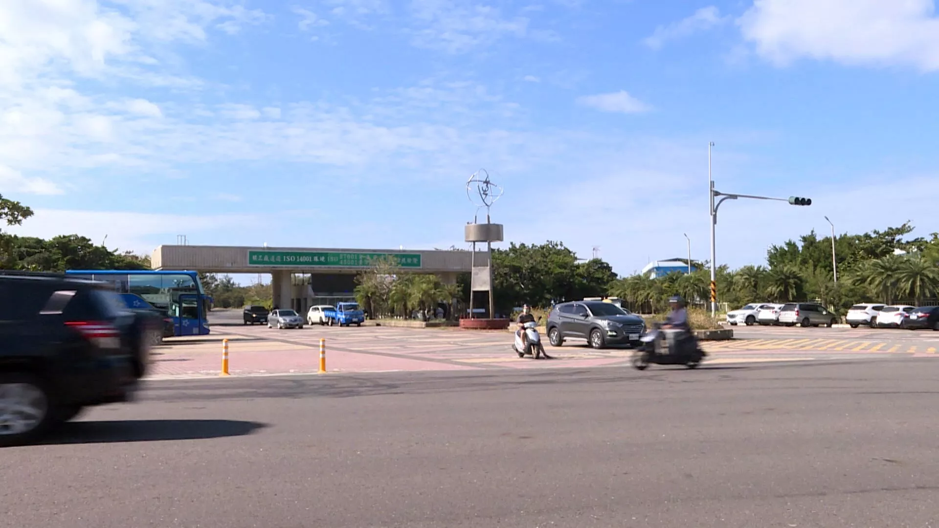 Nhà máy điện hạt nhân số 3 chính thức dừng hoạt động từ 17/2/2025