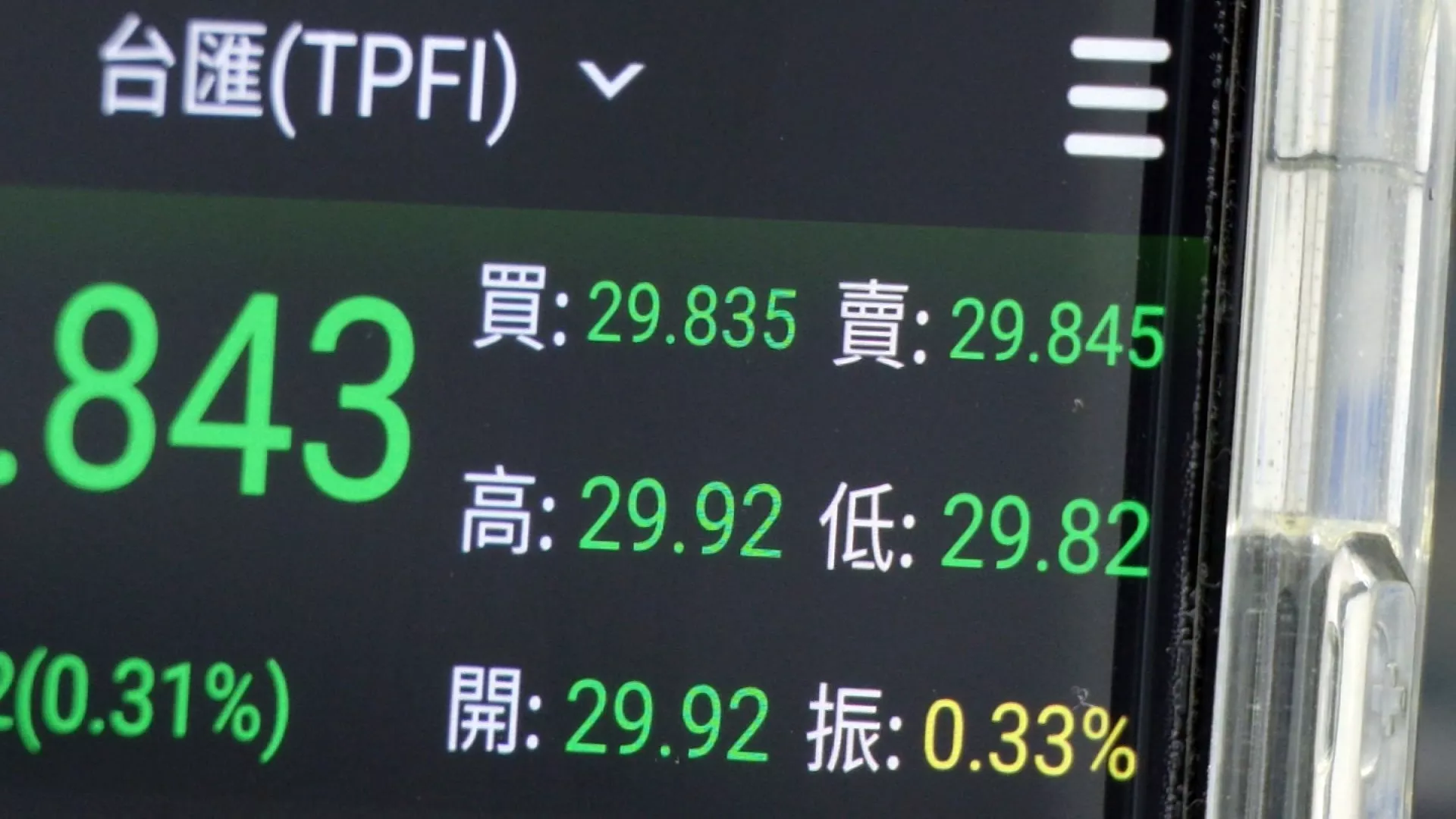 Dolar Taiwan terus menguat, dua hari beruntun tembus angka 30