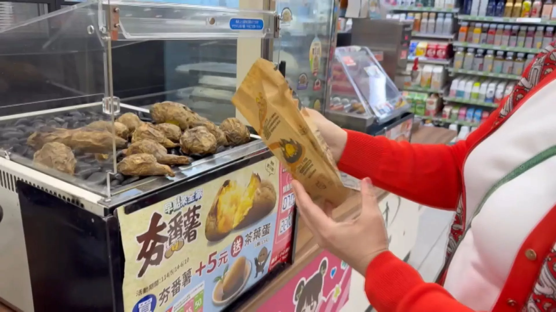 Produk ubi bakar laris manis, 4 toserba Taiwan mampu menjual 40 juta batang/tahun