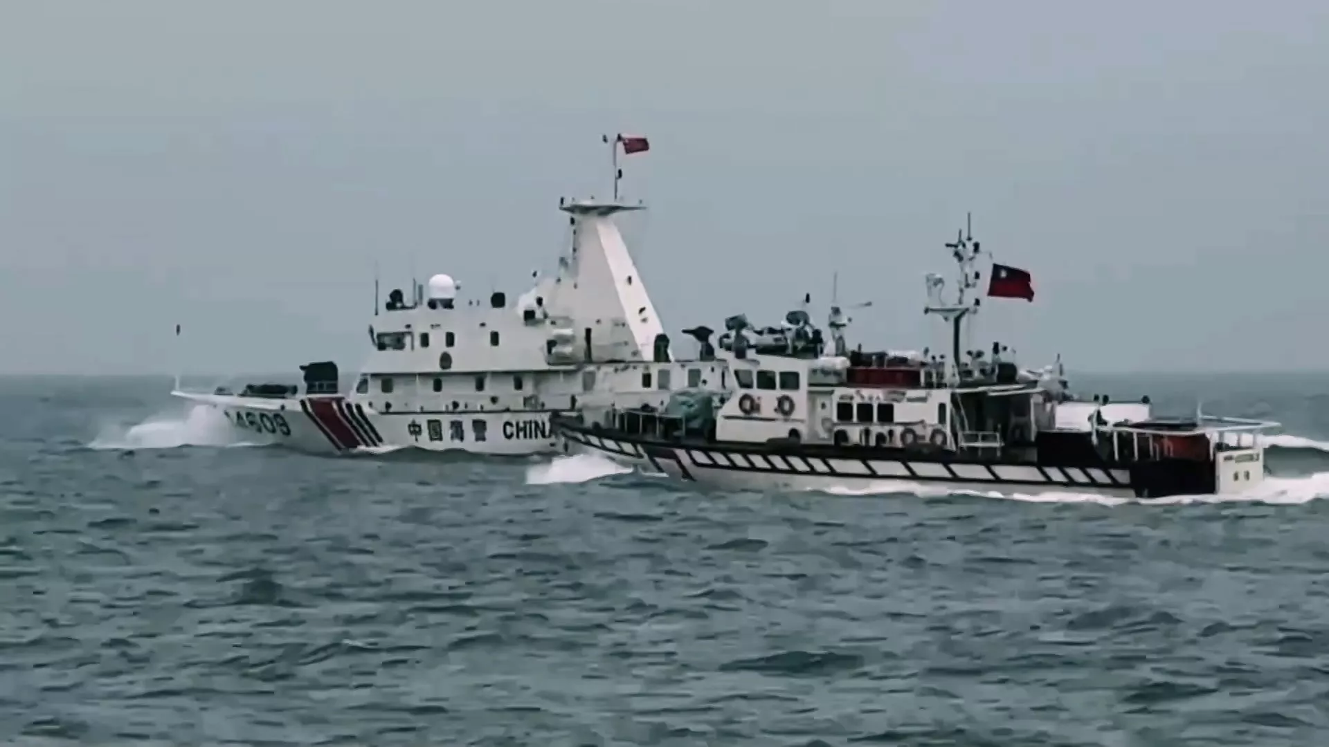 Tàu hải cảnh Trung Quốc thường xuyên xuất hiện tại vùng biển Kim Môn