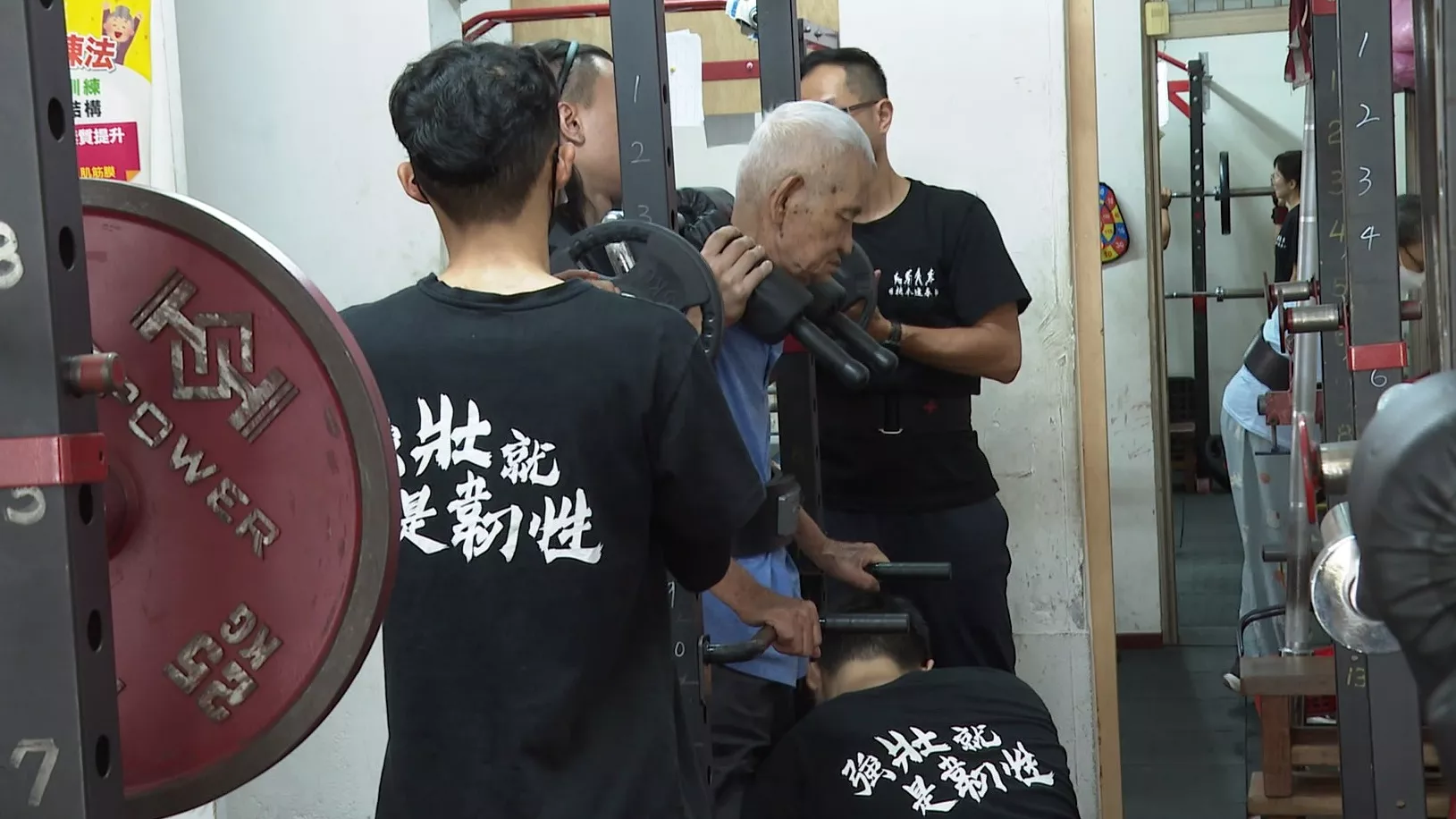 Olahraga+latihan angkat beban disertakan guna modifikasi pola pikir kaum rentan