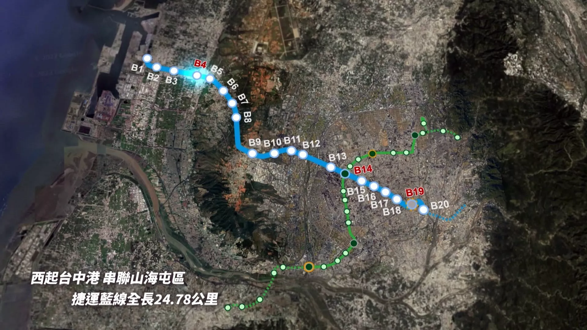 MRT jalur biru Taichung resmi dibangun, ditargetkan selesai tahun 2034