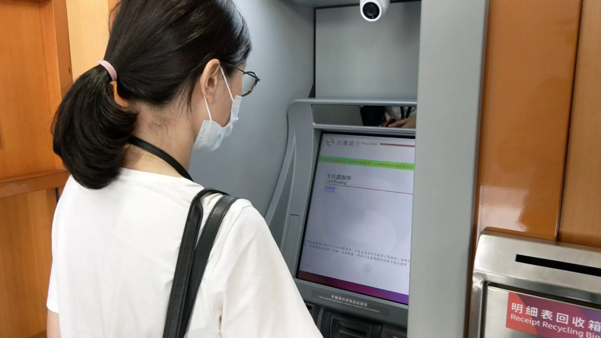 Cegah penipuan, Mega Bank terapkan teknologi AI identifikasi wajah di mesin ATM