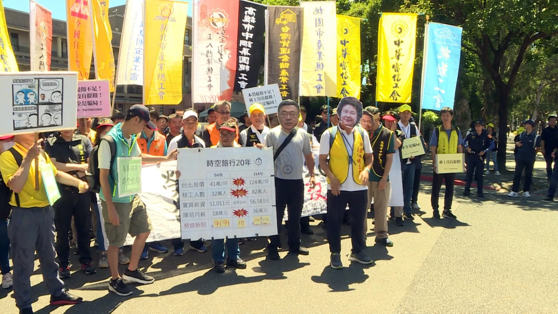 เงินบำนาญเฉลี่ยเดือนละ 6,000 ไม่พอต่อการดำรงชีพยามเกษียณ