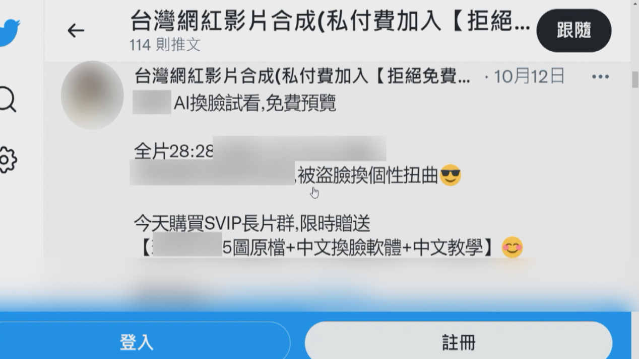 一張含有 文字, 螢幕擷取畫面, 字型, 數字 的圖片
自動產生的描述