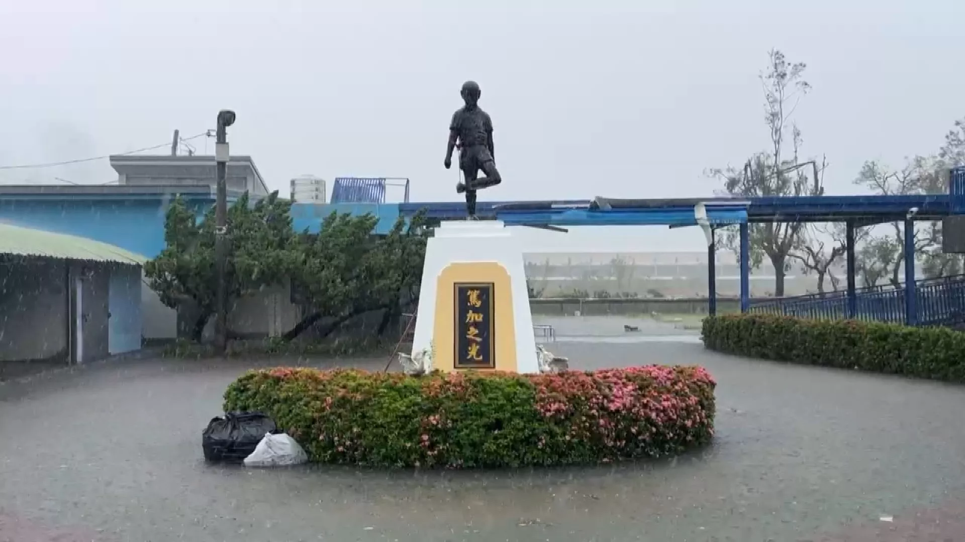 หลังไต้ฝุ่น ภาคใต้-ภูเขา ฝนยังตกหนัก