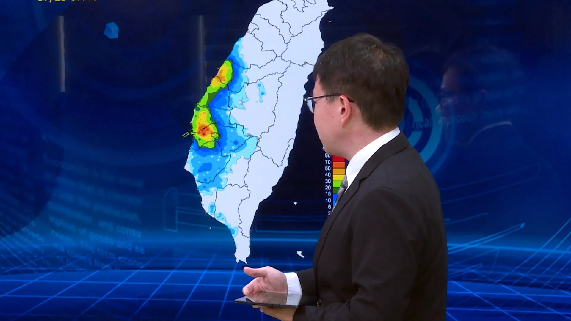 ฝนตกตั้งแต่เหมียวลี่ไปจนถึงภาคใต้ บางพื้นที่ตกหนัก