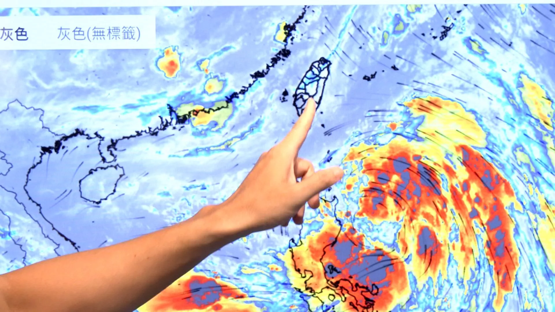 Peringatan laut terkait Taifun Wipha dirilis, terdekat dengan Taiwan pada esok hari