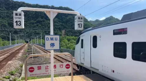 大鳥磅空漏水跳電 臺鐵大武-瀧溪袂當通行