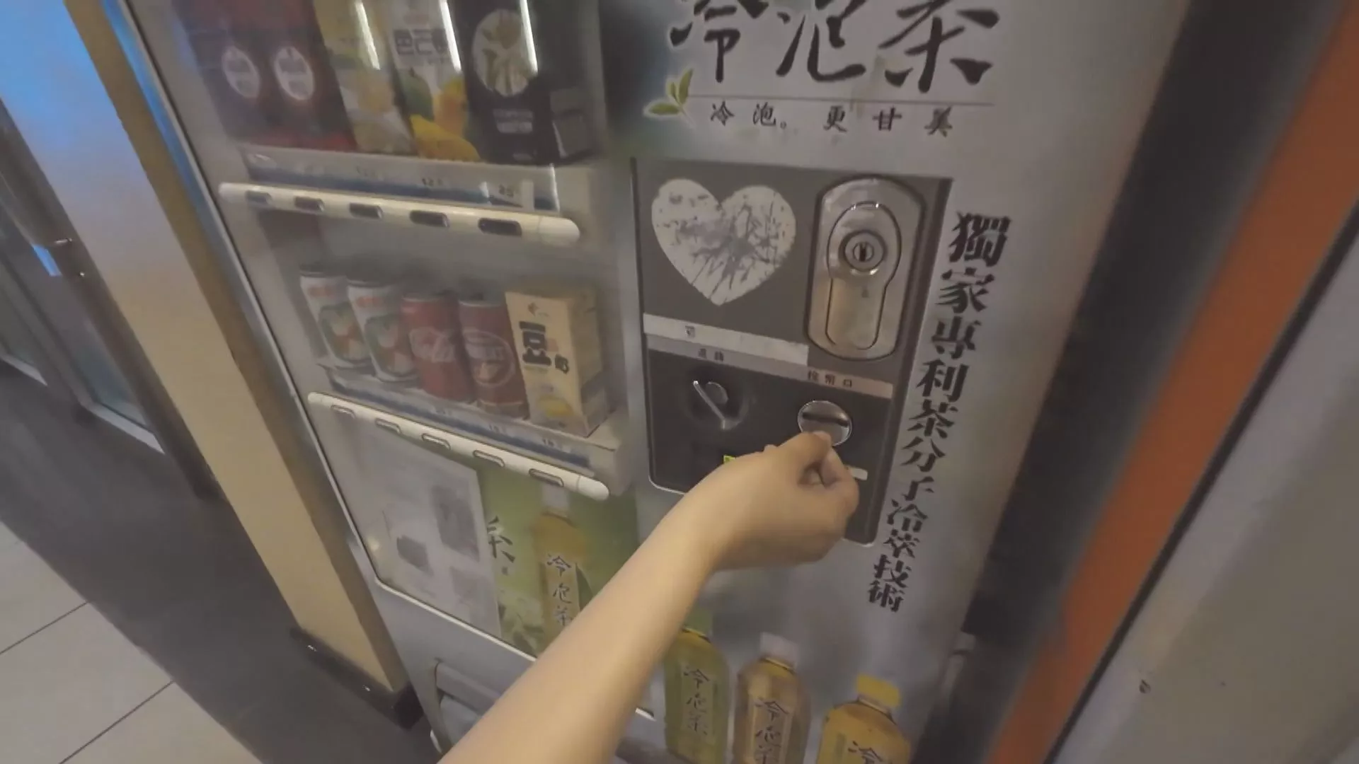Yuan Legislatif: Minuman botol tanpa gula bebas pajak
