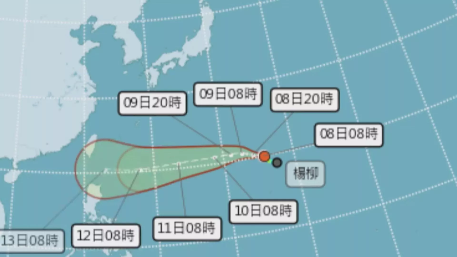 Taifun Podul terbentuk, mulai mendekati Taiwan pada Selasa depan