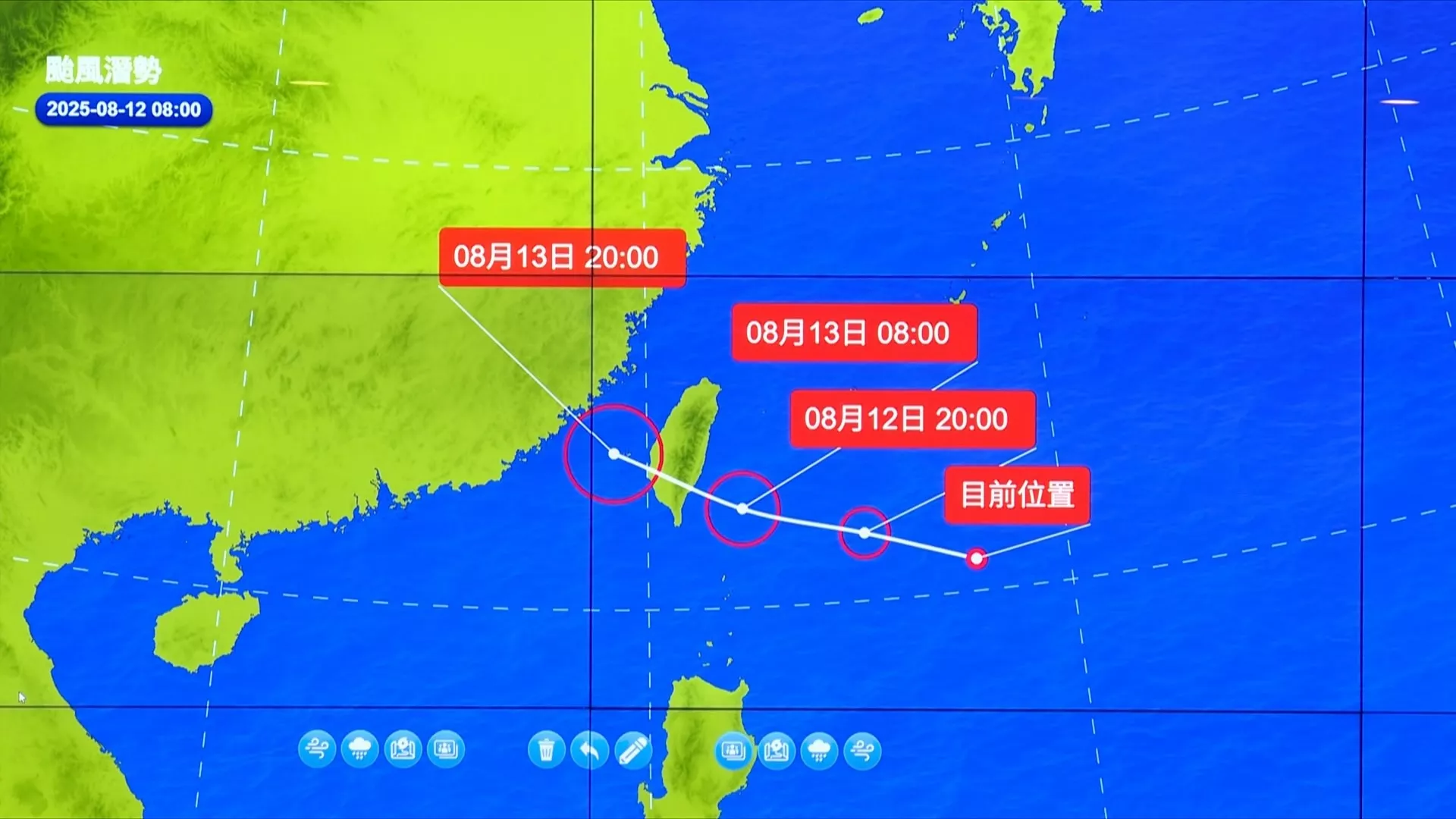 CWA rilis peringatan darat, Hualien, Taitung, area sentral, selatan terimbas pertama