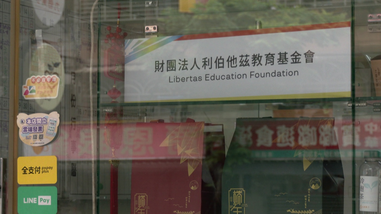 一張含有 文字, 簽名、標誌, 建築, 商店 的圖片
自動產生的描述