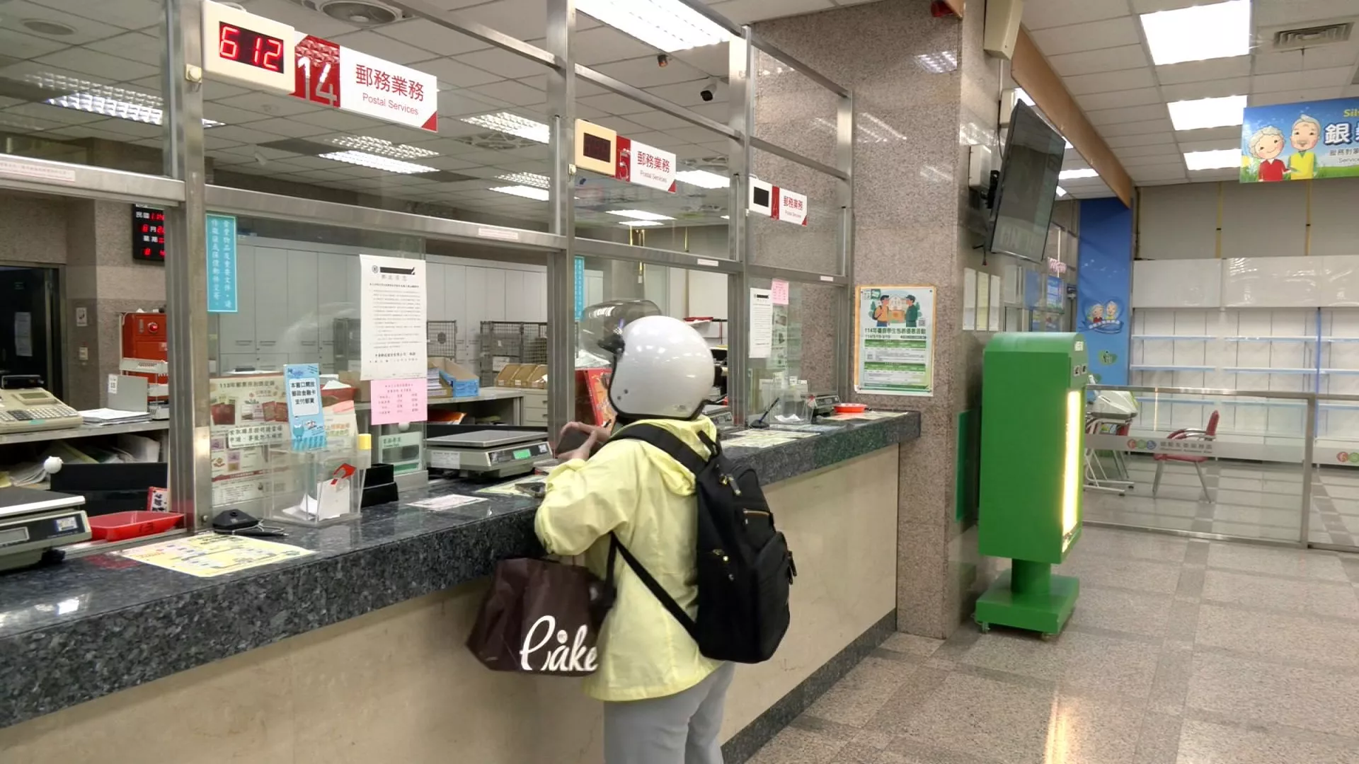 Pengecualian tarif AS berakhir, kantor pos hentikan layanan pengiriman paket kecil 