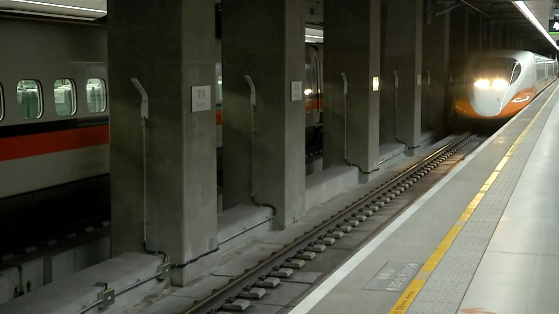 ก.ย. THSR เริ่มใช้มาตรการใหม่ งดใช้เสียงในตู้โดยสาร