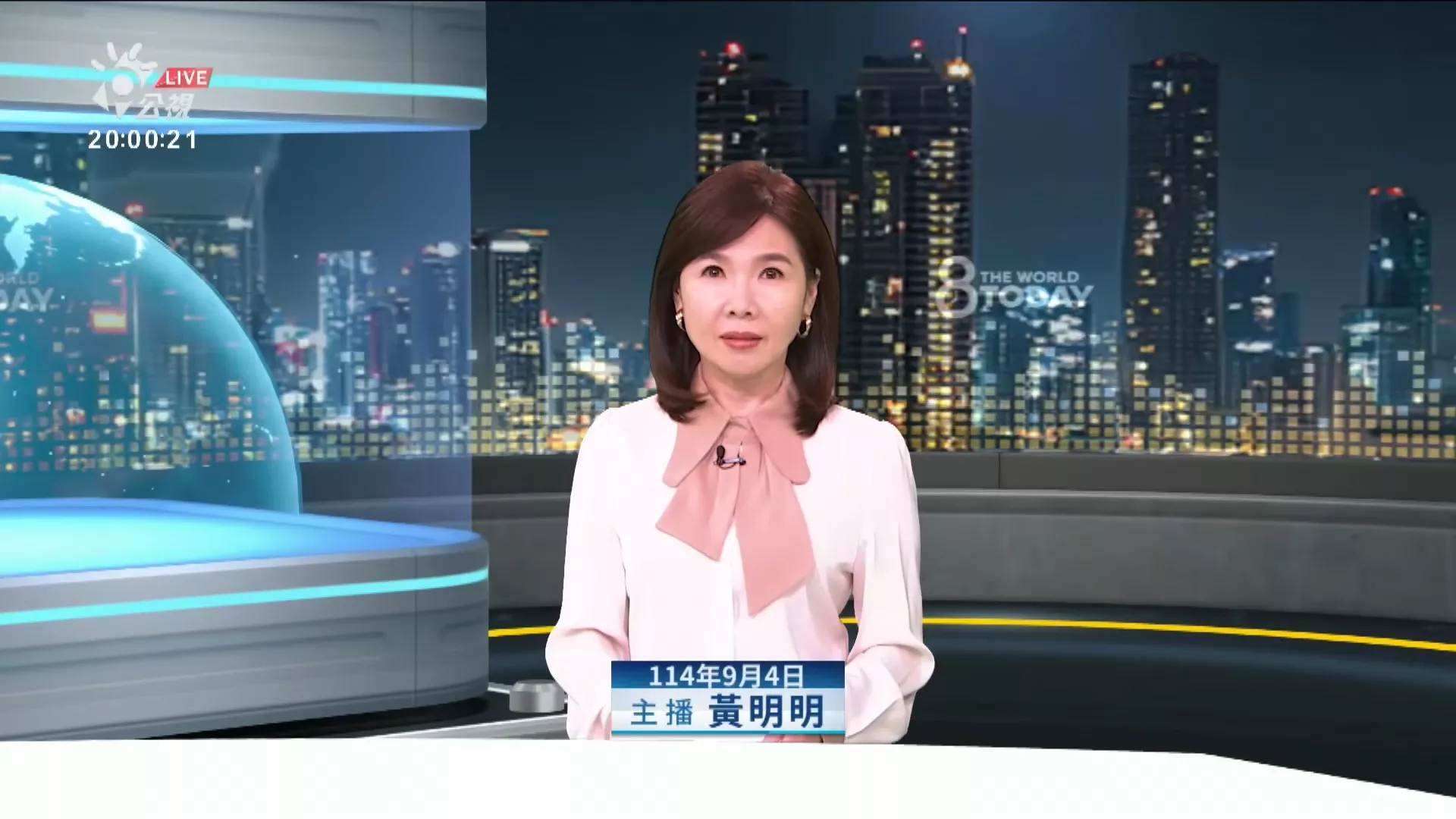 20250904｜蒲亭表態願會面、要澤倫斯基親赴莫斯科；蒲亭、金正恩會面後，北韓人員忙擦桌椅，疑怕留下ＤＮＡ