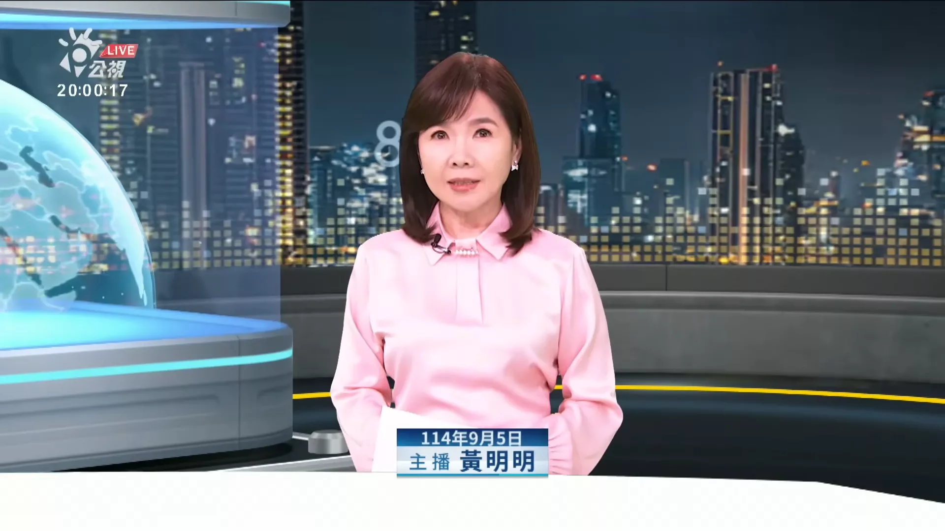 20250905｜印尼騷亂究因，議員自肥住房津貼僅導火線；國家產業轉型急躁、貧富差距問題浮現