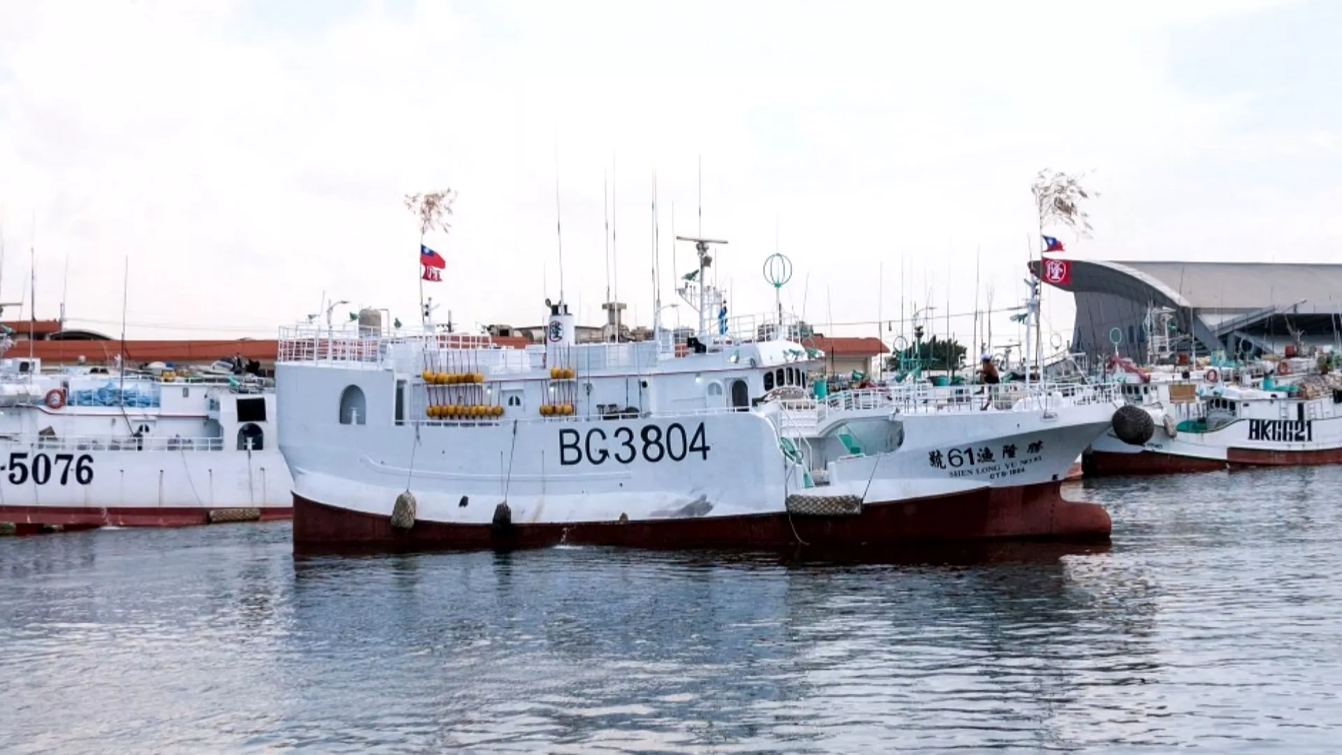 Kapal ikan Sheng Long Yu 61 sempat hilang kontak di perairan lepas pantai