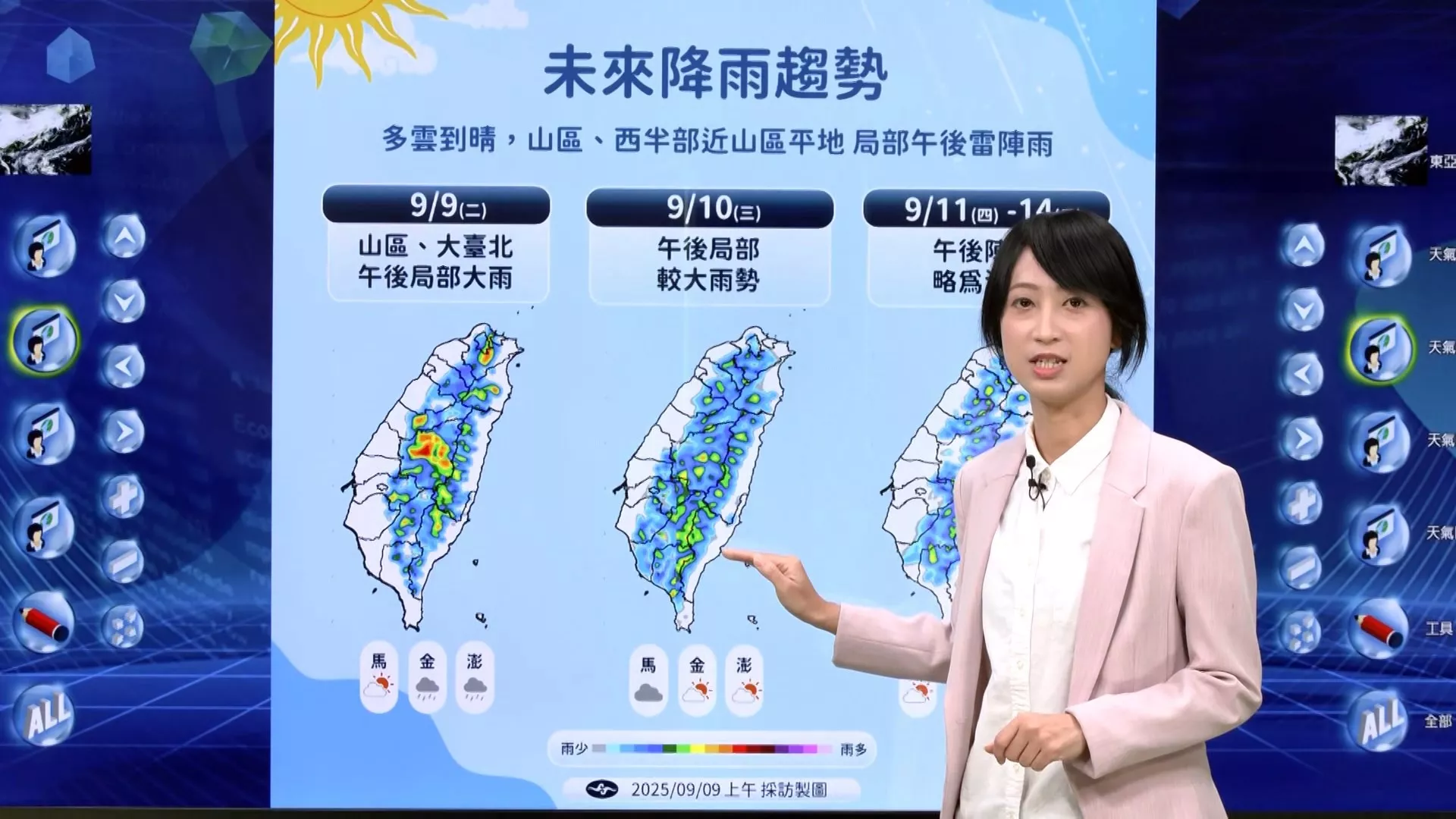 Cuaca cerah berawan dengan suhu 36°C, waspada hujan petir sporadis sore hari