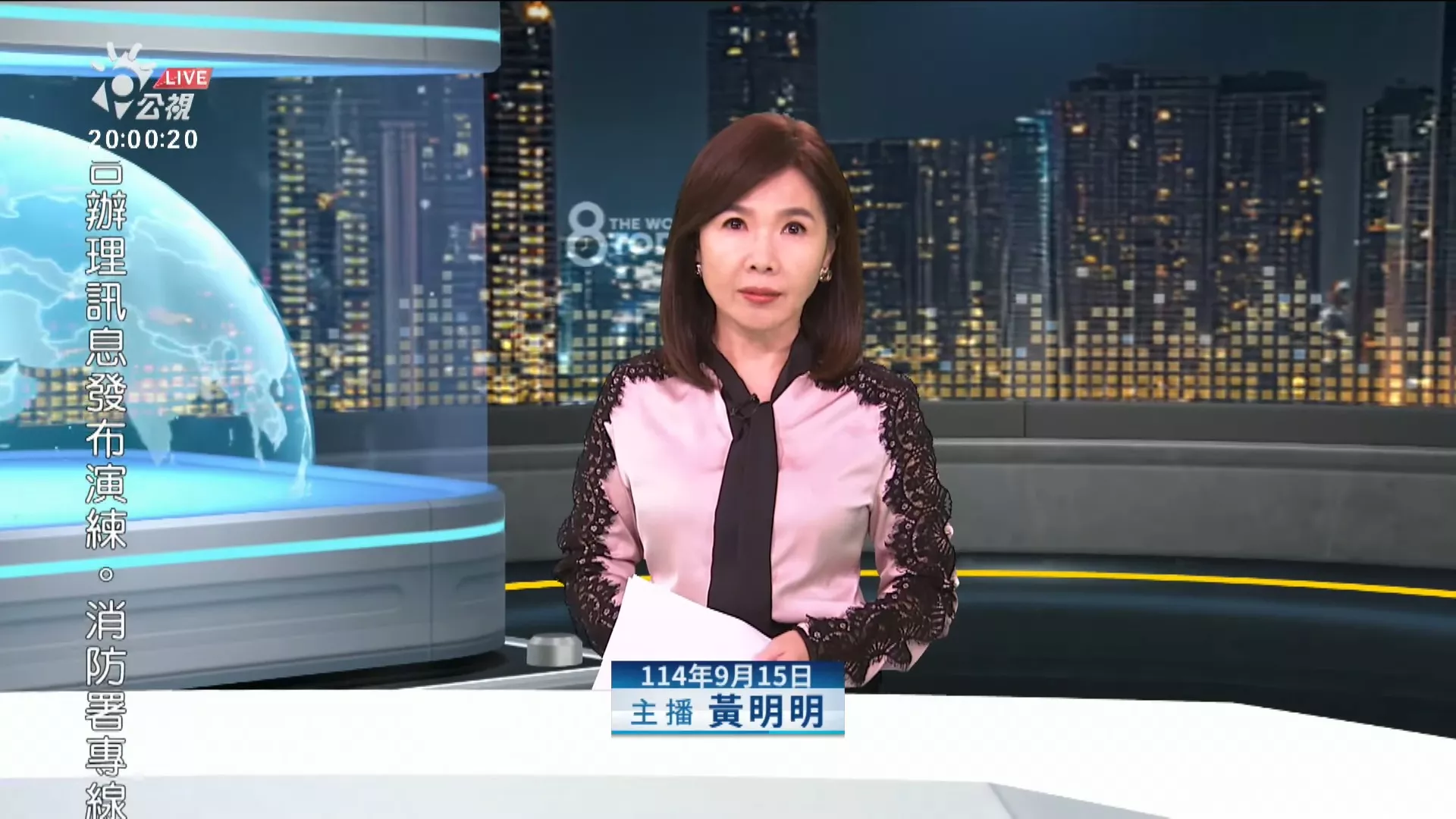 20250915｜俄無人機入侵空域、羅馬尼亞F 16戰機緊急升空應對；俄數度進犯，引發北約警戒