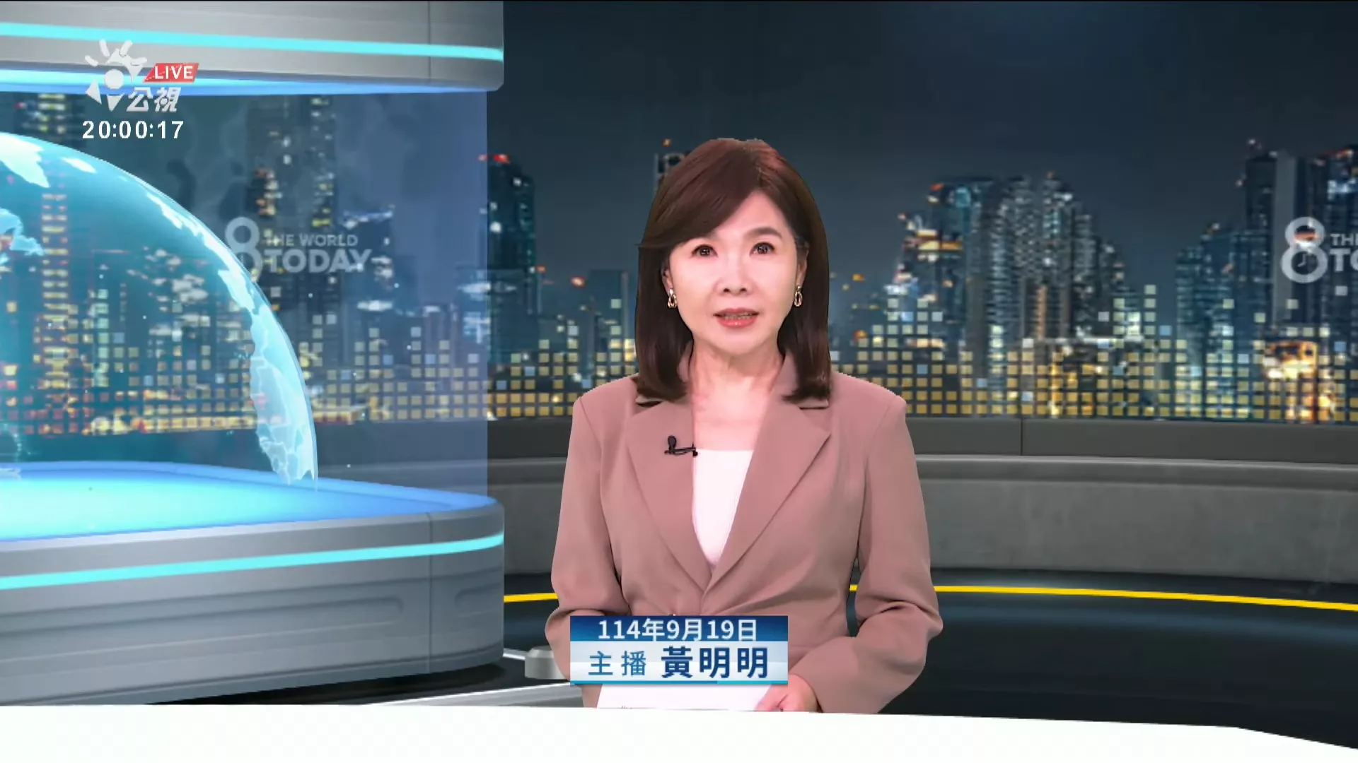 20250919｜評柯克槍殺案惹議，《吉米夜現場》遭電視台無限期停播