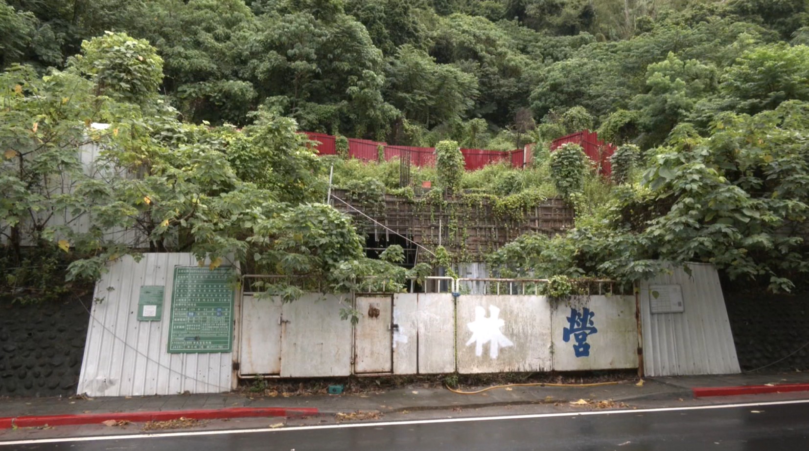 內線交易｜ 標籤｜ 第1頁｜ 公視新聞網PNN