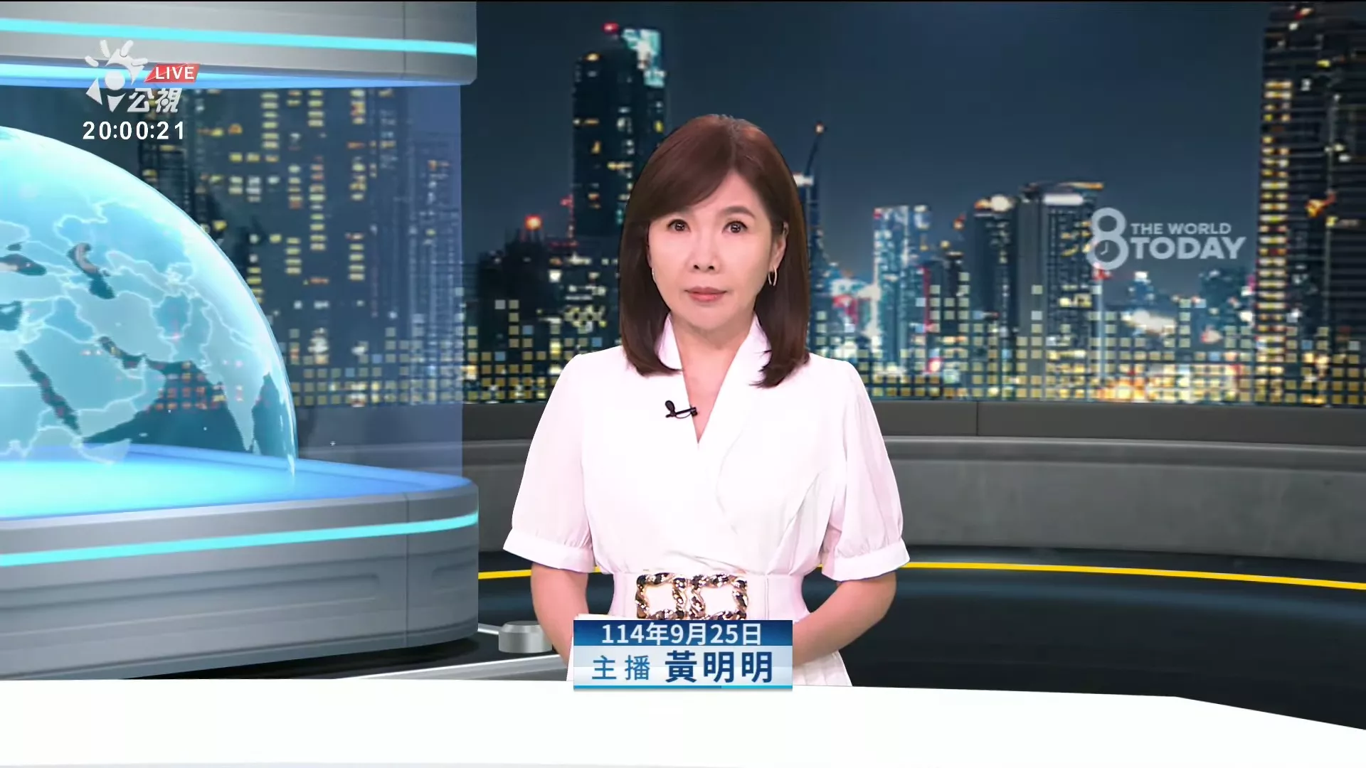 20250925｜德州達拉斯移民局設施遭槍擊、拘留者1死2傷；槍手自戕身亡、動機待查