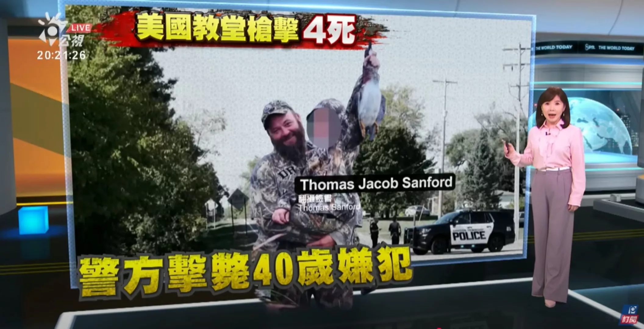 20250929｜一改誓言殲滅立場，納坦雅胡受訪透露，不排除有條件赦免哈瑪斯