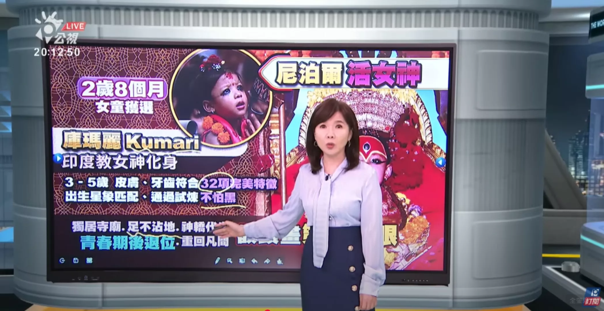 20251001|預算卡關，美國政府公部門全面停擺；1981年以來第15度關門