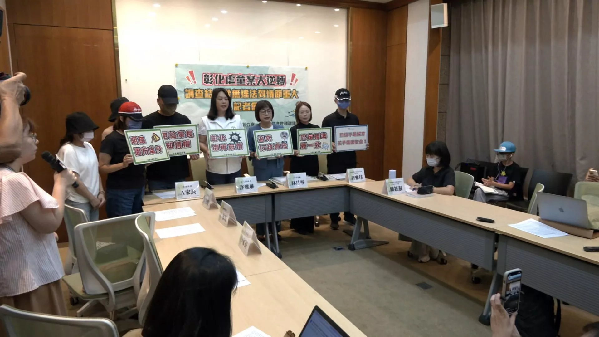 Guru TK Changhua diduga lakukan penganiayaan dan kekerasan seksual pada anak