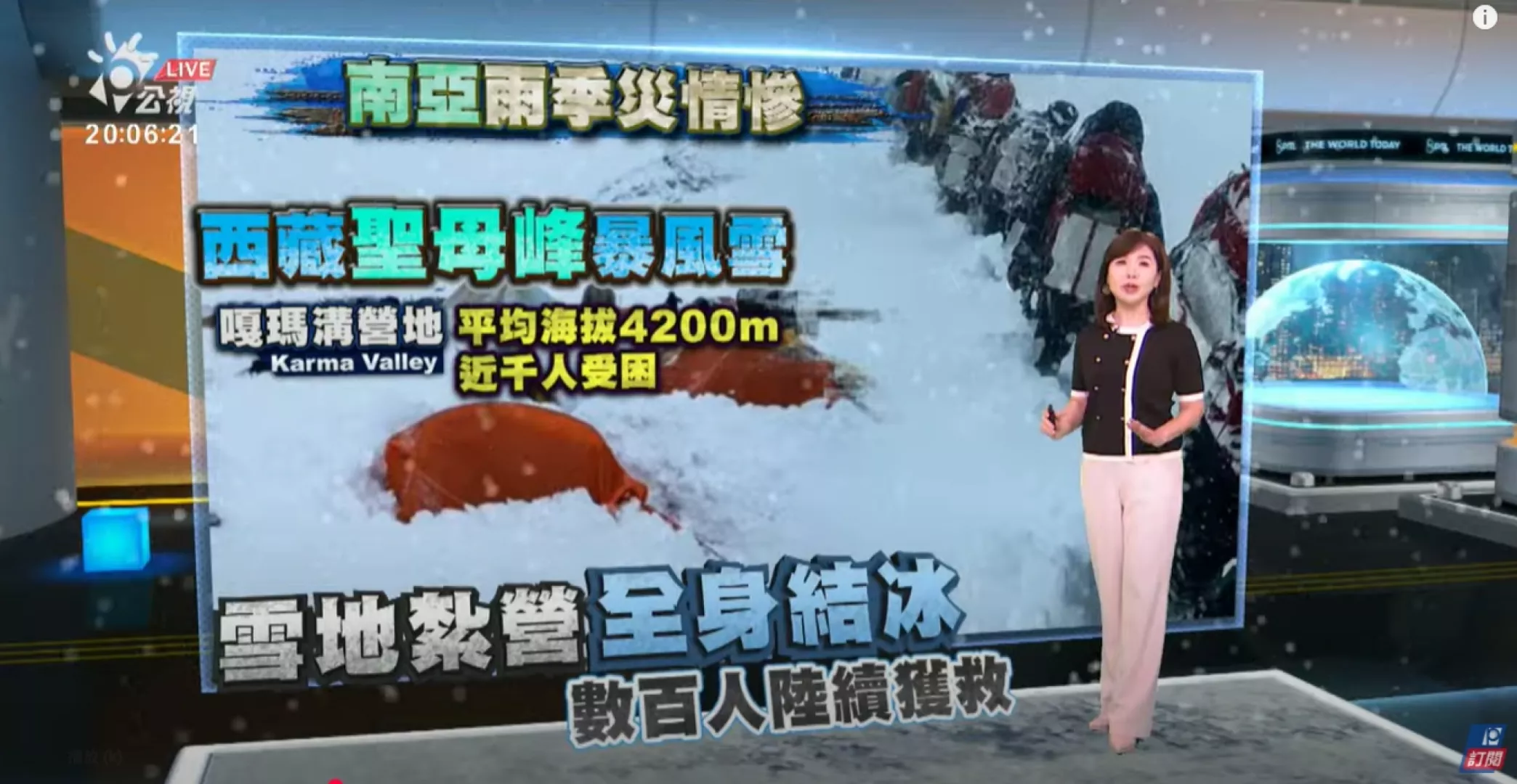 20251007｜加薩戰爭二周年，人質問題未決、以色列被控「種族滅絕」；以哈談判陷入角力