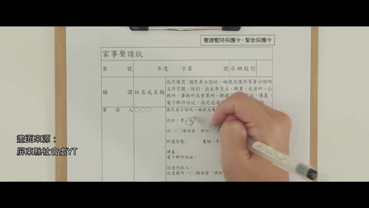 一張含有 文字, 螢幕擷取畫面 的圖片
AI 產生的內容可能不正確。