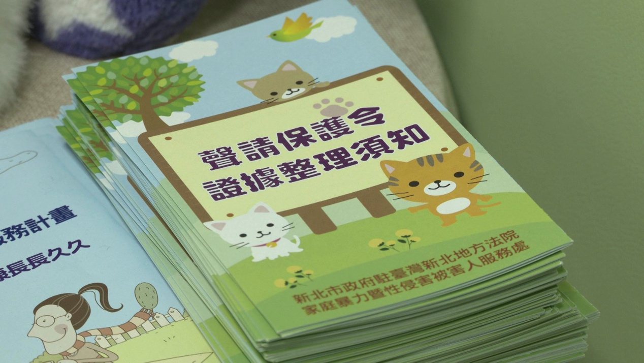 一張含有 文字, 紙張, 出版, 圖書 的圖片
AI 產生的內容可能不正確。