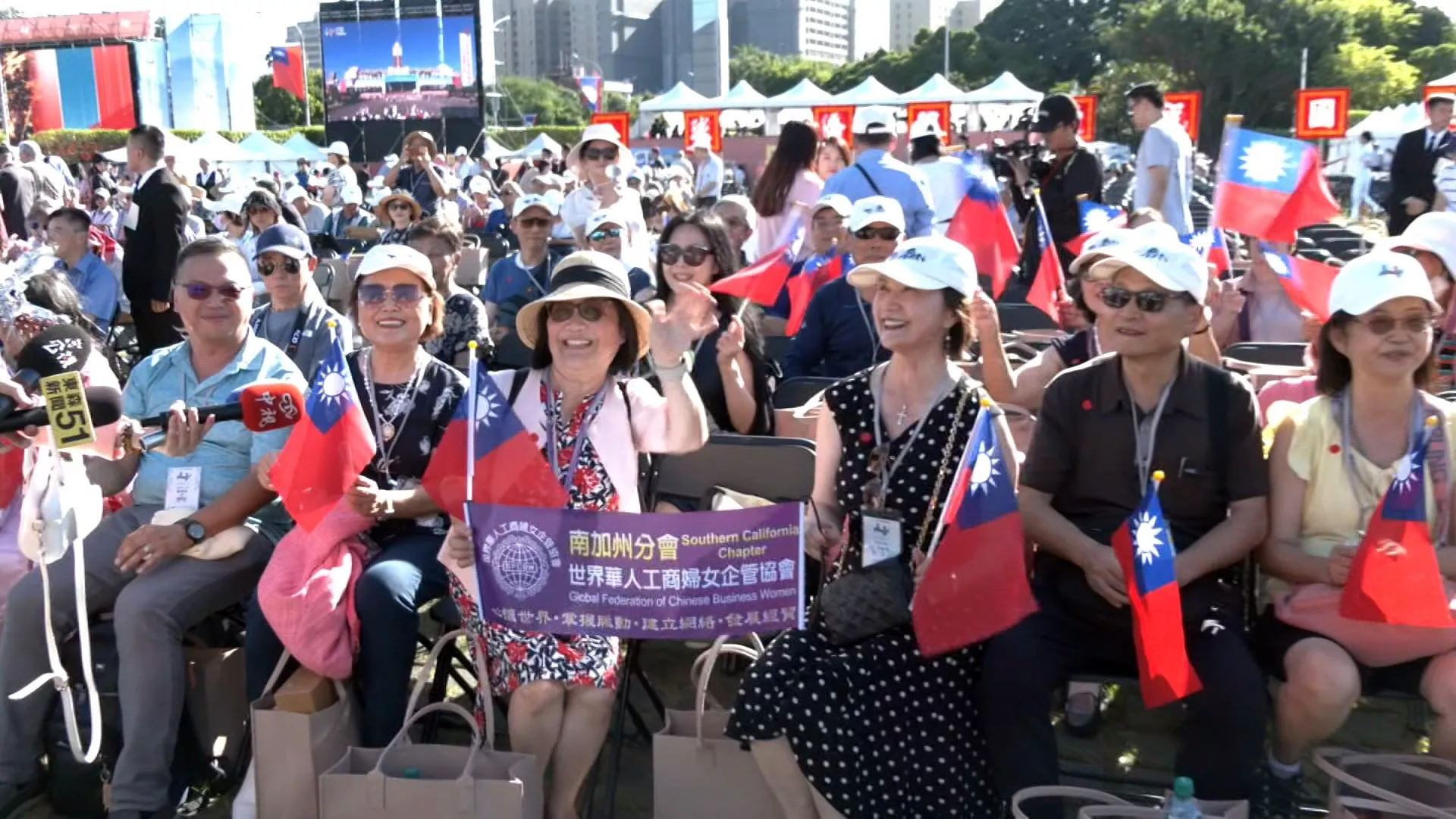 4.000 Tionghoa perantauan hadiri Perayaan Hari Nasional R.O.C. ke-114 