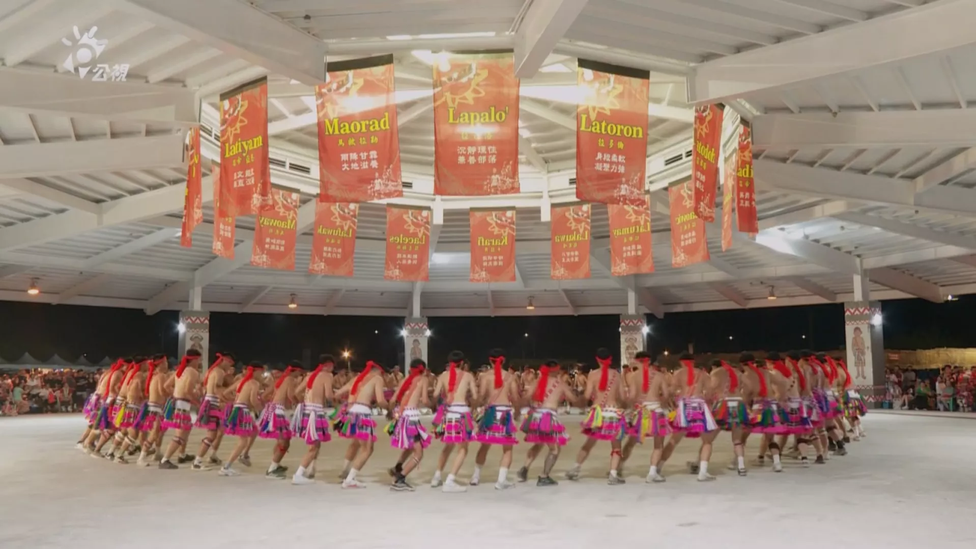 花蓮太巴塱 年祭傳人