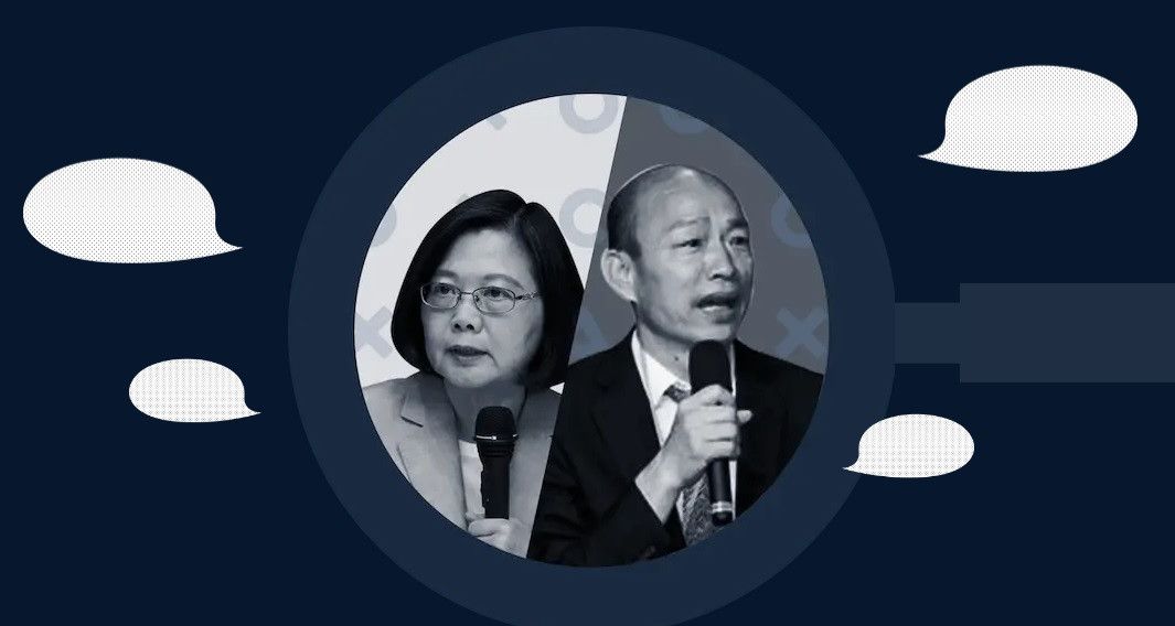 【2020總統候選人事實查核】青年議題篇