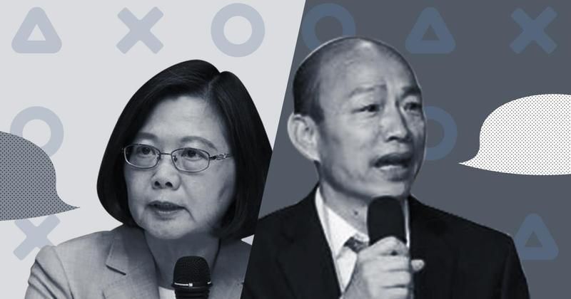 【2020總統候選人事實查核】兩岸篇　