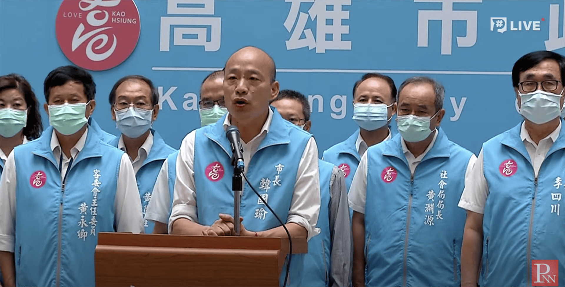 韓國瑜遭罷免創首例 都是「罷韓國家隊」的錯?