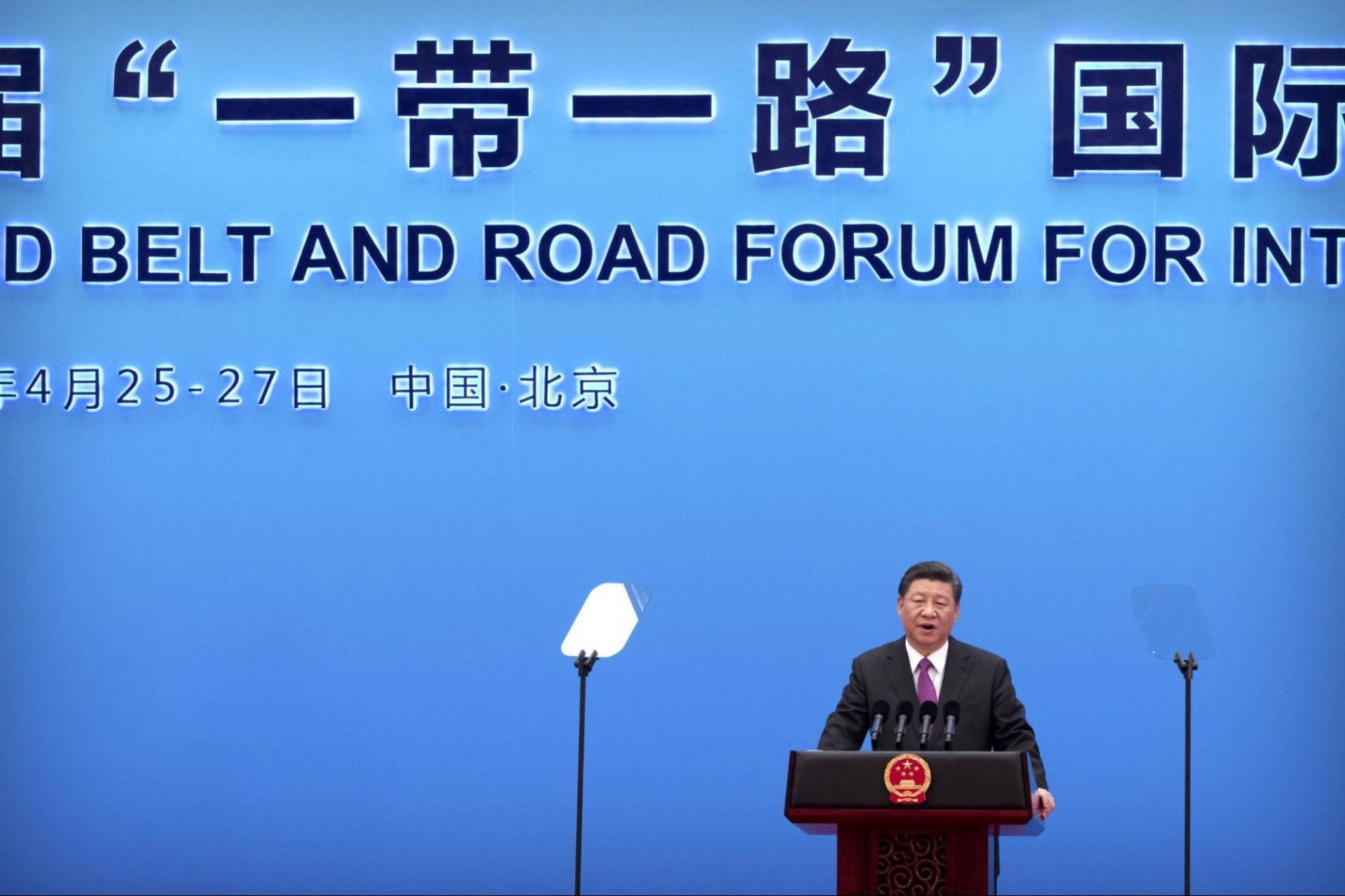 一帶一路究竟多燒錢?圖表看懂中國的全球投資佈局