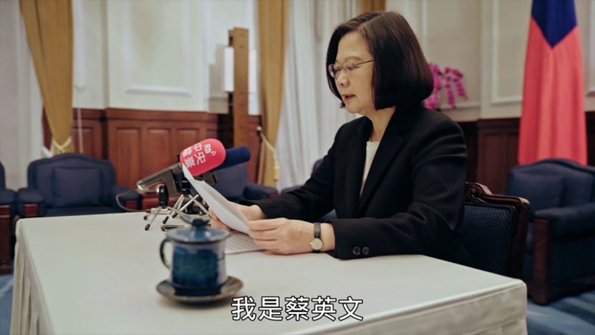 蔡英文勝出！民進黨總統初選結果出爐